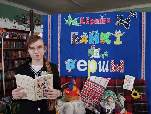 “Майстар сатыры”