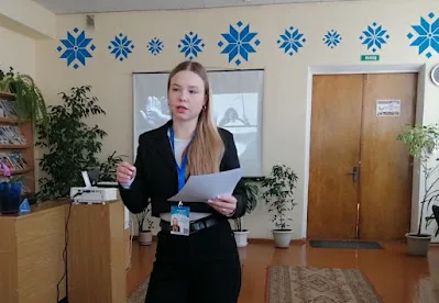 Мероприятия