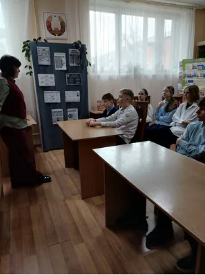 Мероприятия