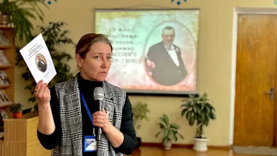 Мероприятия