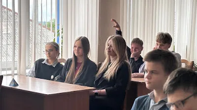 Мероприятия