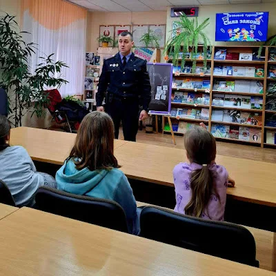 Мероприятия