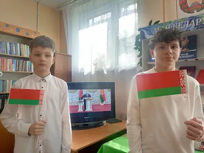 Мероприятия