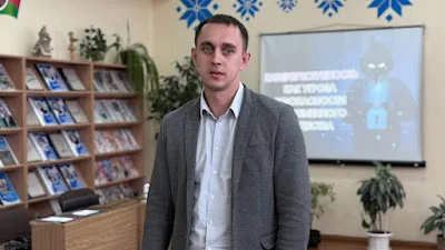 Мероприятия