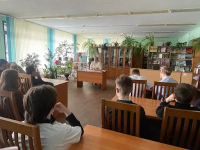 Мероприятия