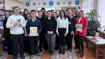 Мероприятия