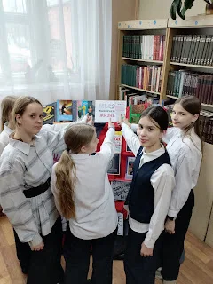 Мероприятия
