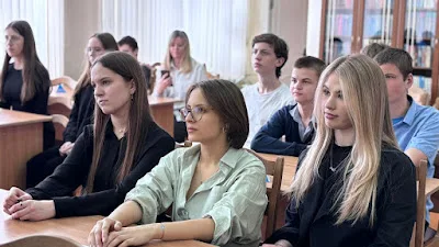 Мероприятия