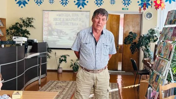 «Месца, пра якое я марыў з дзяцінства»