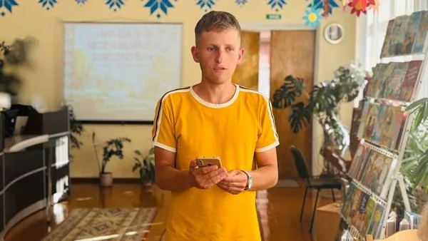 «Месца, пра якое я марыў з дзяцінства»