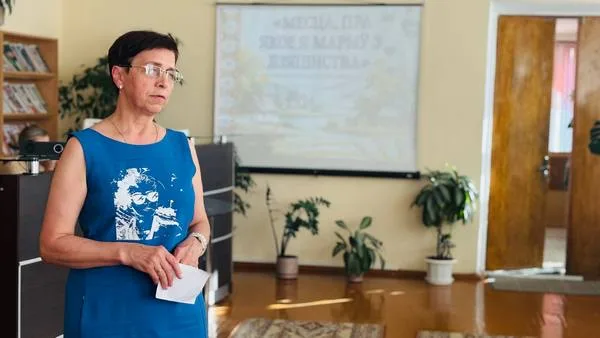 «Месца, пра якое я марыў з дзяцінства»