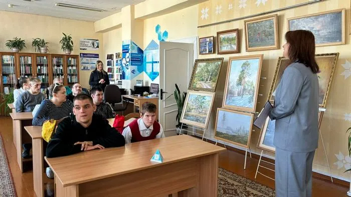«Мир природы в творчестве Дмитрия Атаманчука»