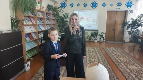 «Мое литературное открытие»