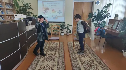 «Мое литературное открытие»
