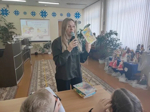 «Мое литературное открытие»