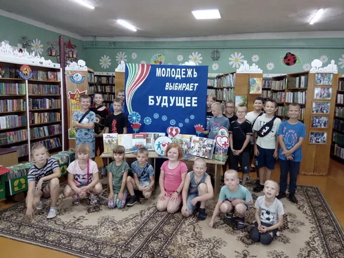 «Молодёжь выбирает будущее»