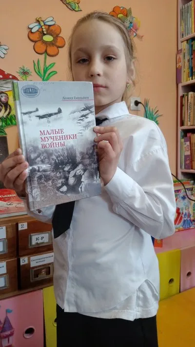 «Монументы мужества и славы»