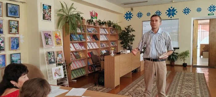 «Мой город в сердце моём»