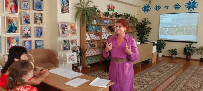 «Мой город в сердце моём»