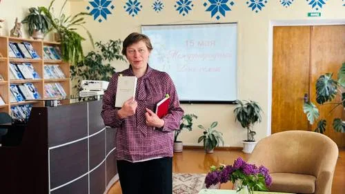 «Мой мир. Мой дом. Моя семья»