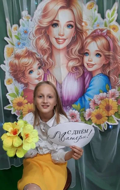 «Моя мама солнышко, а мы её подсолнушки»