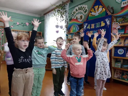 «Моя семья»