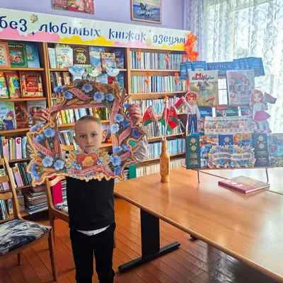 "Мы - белорусы"
