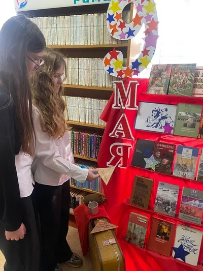 «Мы будем помнить ваш подвиг всегда»