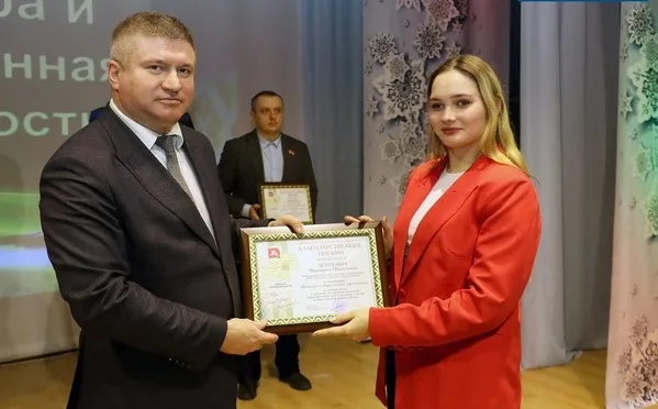 «Мы – будущее страны!»