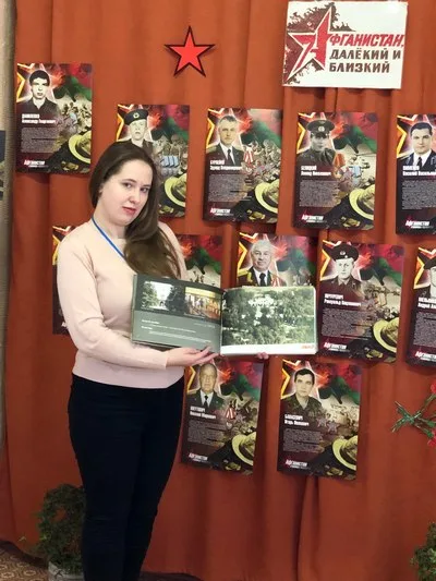 «Мы дней Афганских не забудем никогда»