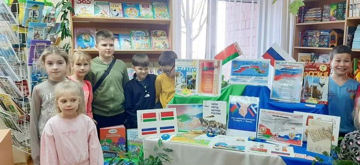 «Мы дружбой едины»
