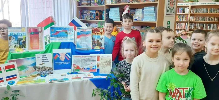 «Мы дружбой едины»