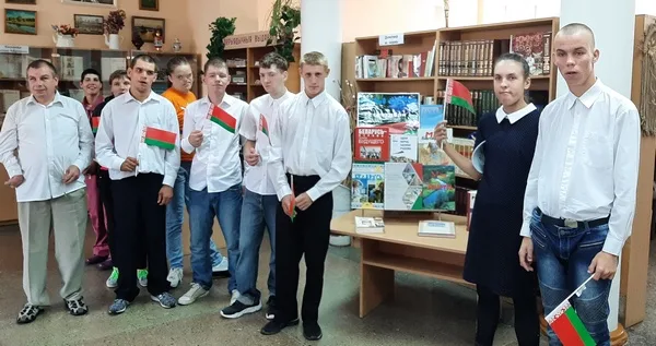 «Мы едины, мы непобедимы»