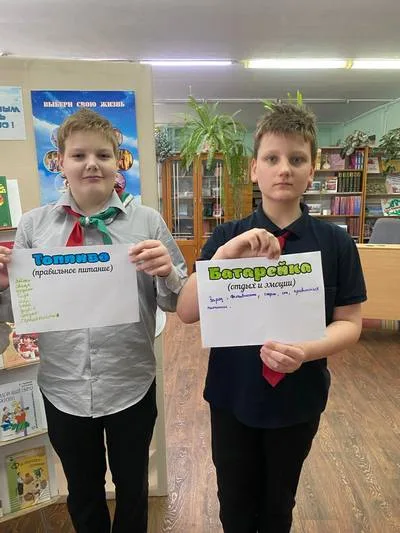 «Мы — поколение ЗОЖ!»