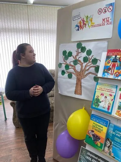 «Мы — поколение ЗОЖ!»