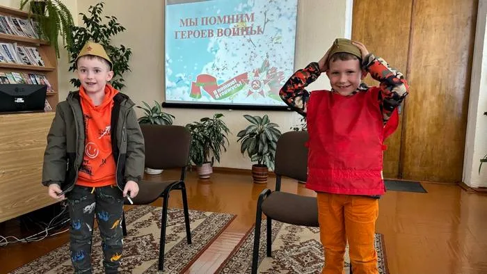 «Мы помним героев войны»