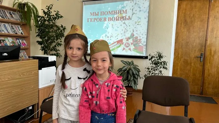 «Мы помним героев войны»