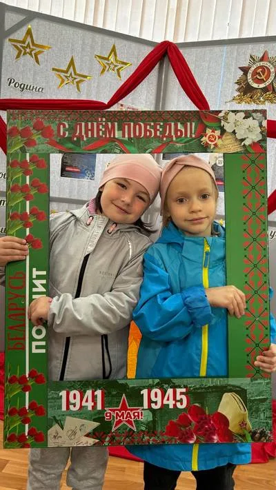 «Мы помним героев войны»