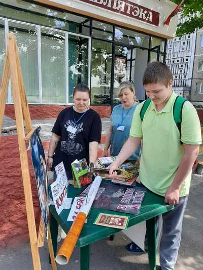 «Мы против курения»