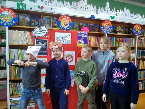 «Мы против курения!»