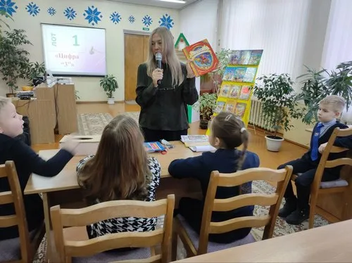 «Мы с друзьями не скучаем, а читаем и играем»