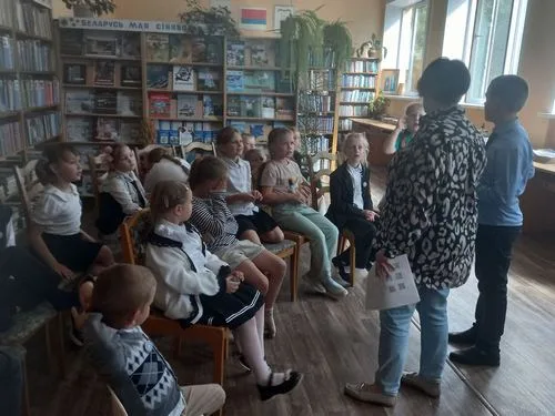 «Мы вместе, мы едины»