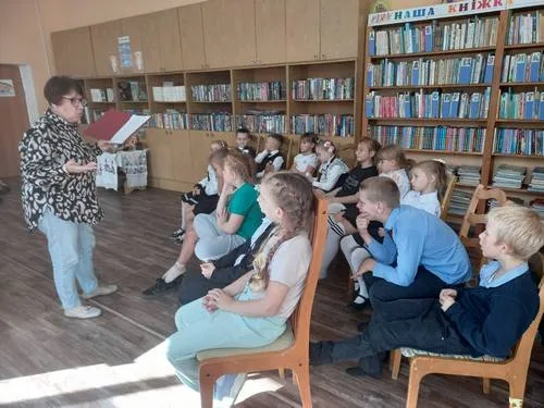 «Мы вместе, мы едины»