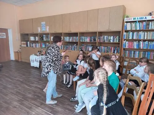 «Мы вместе, мы едины»