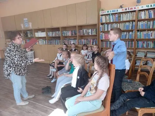 «Мы вместе, мы едины»