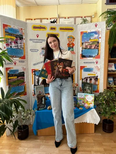 “Мясціны, дзе ажываюць легенды”