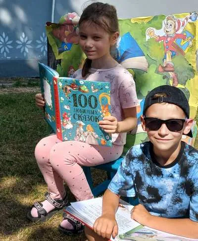 «На книжной полянке»