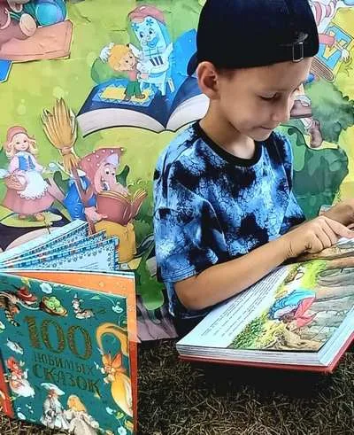 «На книжной полянке»