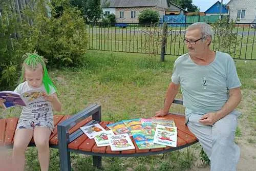 «На лужайке почитай-ка»