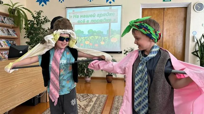 «На нашей грядке всё в порядке»